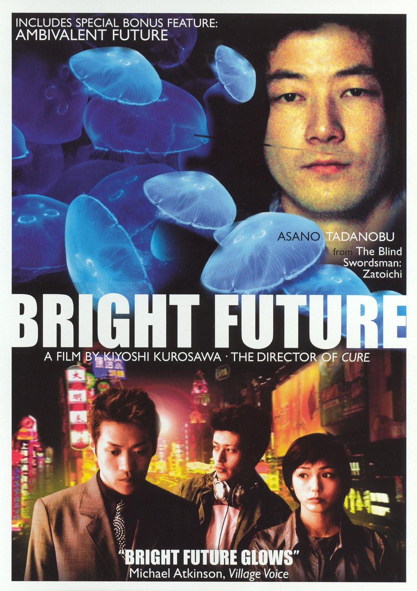 Bright Future