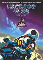 Macross Plus, Vol. 1