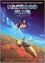 Macross Plus, Vol. 2