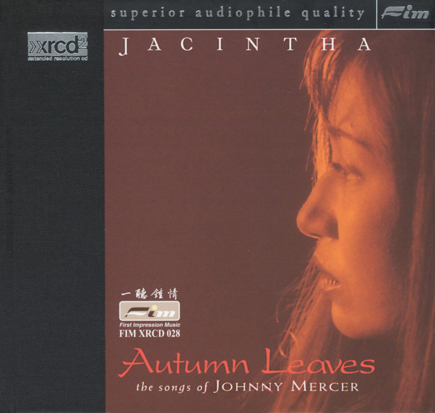 Autumn Leaves: The Songs Of Johnny Mercer