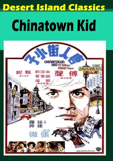 Chinatown Kid