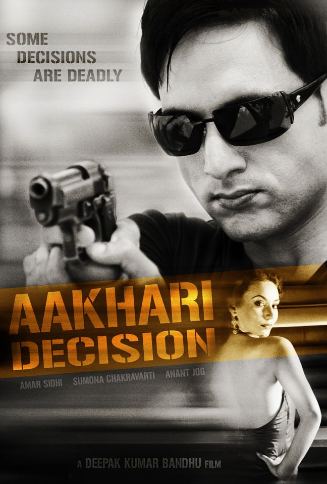 Aakhari Decision