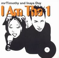 I Am tha 1
