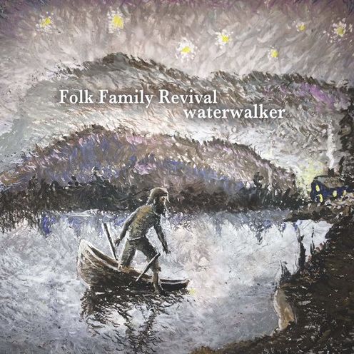 Water Walker