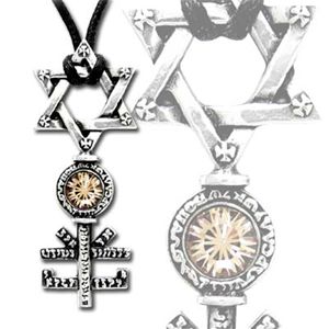 Alchemy P559 Solomon's Key (Pendent)