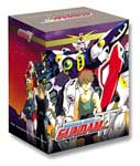 Mobile Gundam Wing Box (10 Pk)