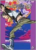 Eureka Seven, Vol. 6
