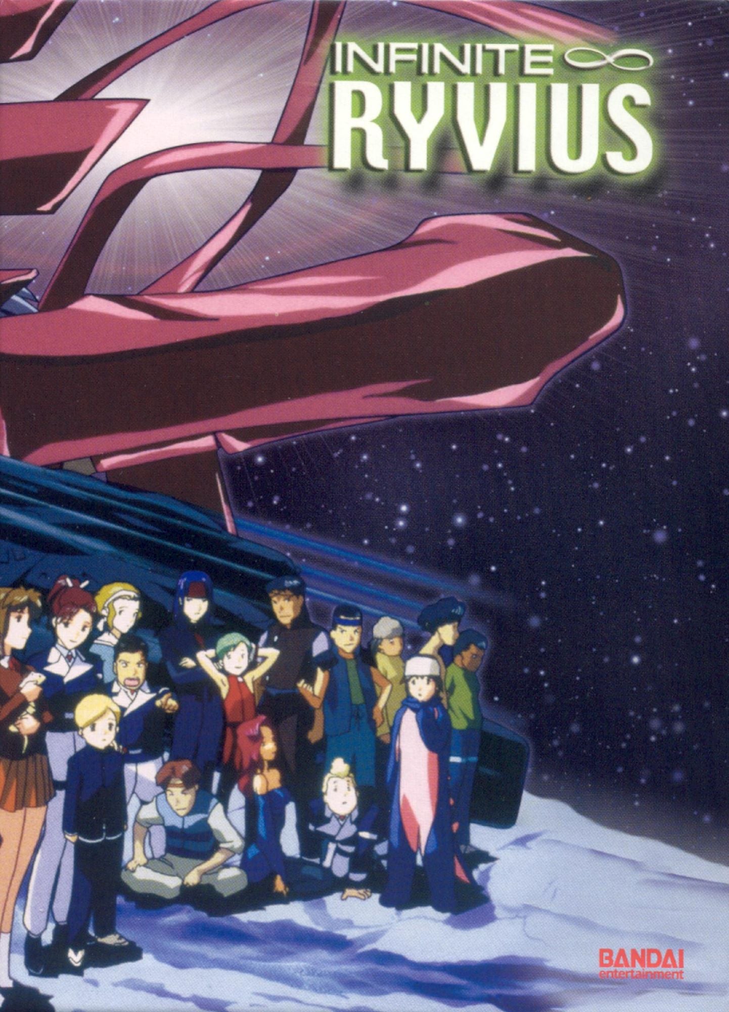 Infinite Ryvius 1: Lost In Space