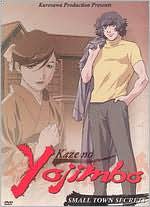 Kaze No Yojimbo, Vol. 2: Small Town Secrets