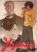 Kaze No Yojimbo, Vol. 4: New Battle