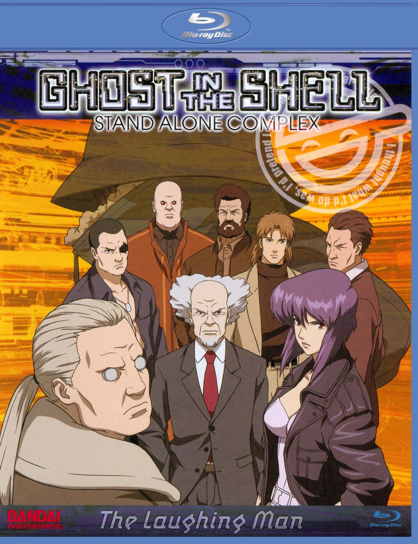 Ghost in the Shell: Stand Alone Complex - The Laughing Man [Blu-ray]
