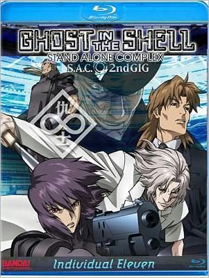 Ghost in the Shell: 2nd Gig - Individual Eleven [Blu-ray]