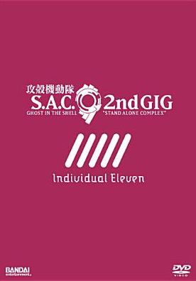 Ghost in the Shell: Individual Eleven