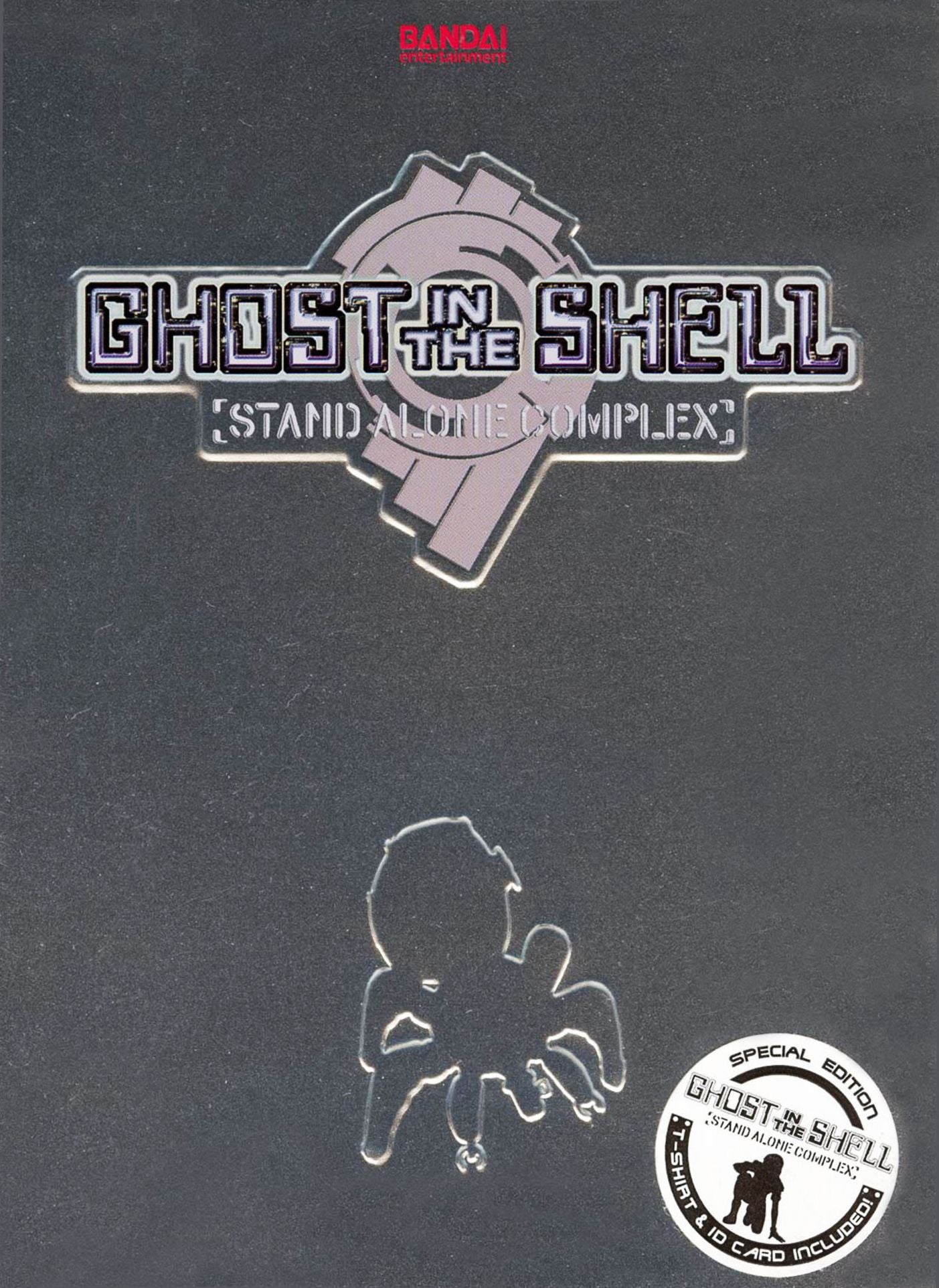 Ghost in the Shell: Stand Alone Complex, Vol. 07 [2 Discs]