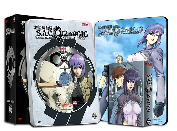 Ghost in the Shell: Stand Alone Complex - 2nd Gig, Vol. 2 [2 Discs]