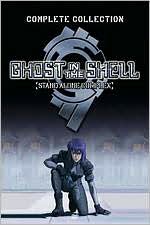 Ghost in the Shell: Stand Alone Complex - 2nd Gig, Vol. 7 [Limited Edition]