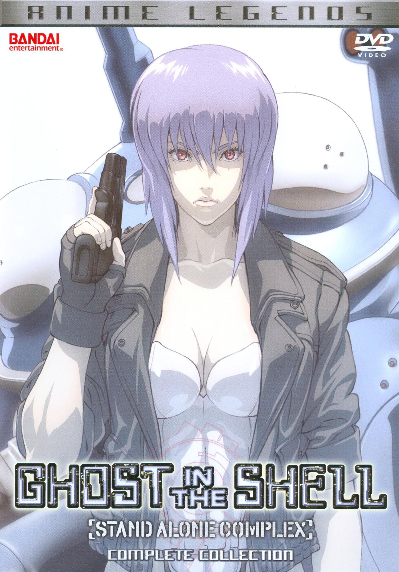 Ghost in a Shell: Season 1 [7 Discs]