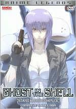 Ghost in a Shell: Season 1 [7 Discs]