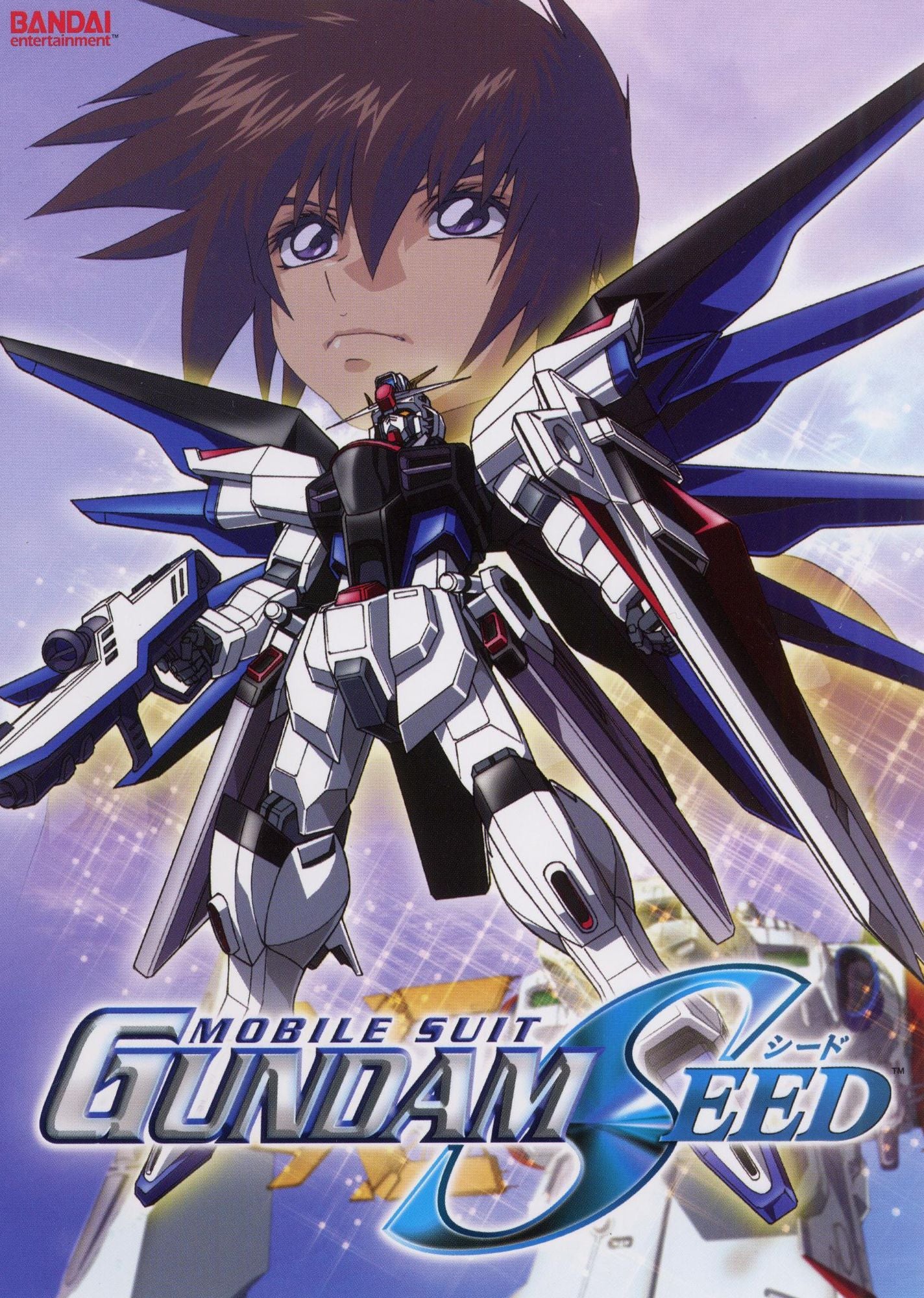 Mobile Suit Gundam Seed, Vol. 7: Suspicious Motive