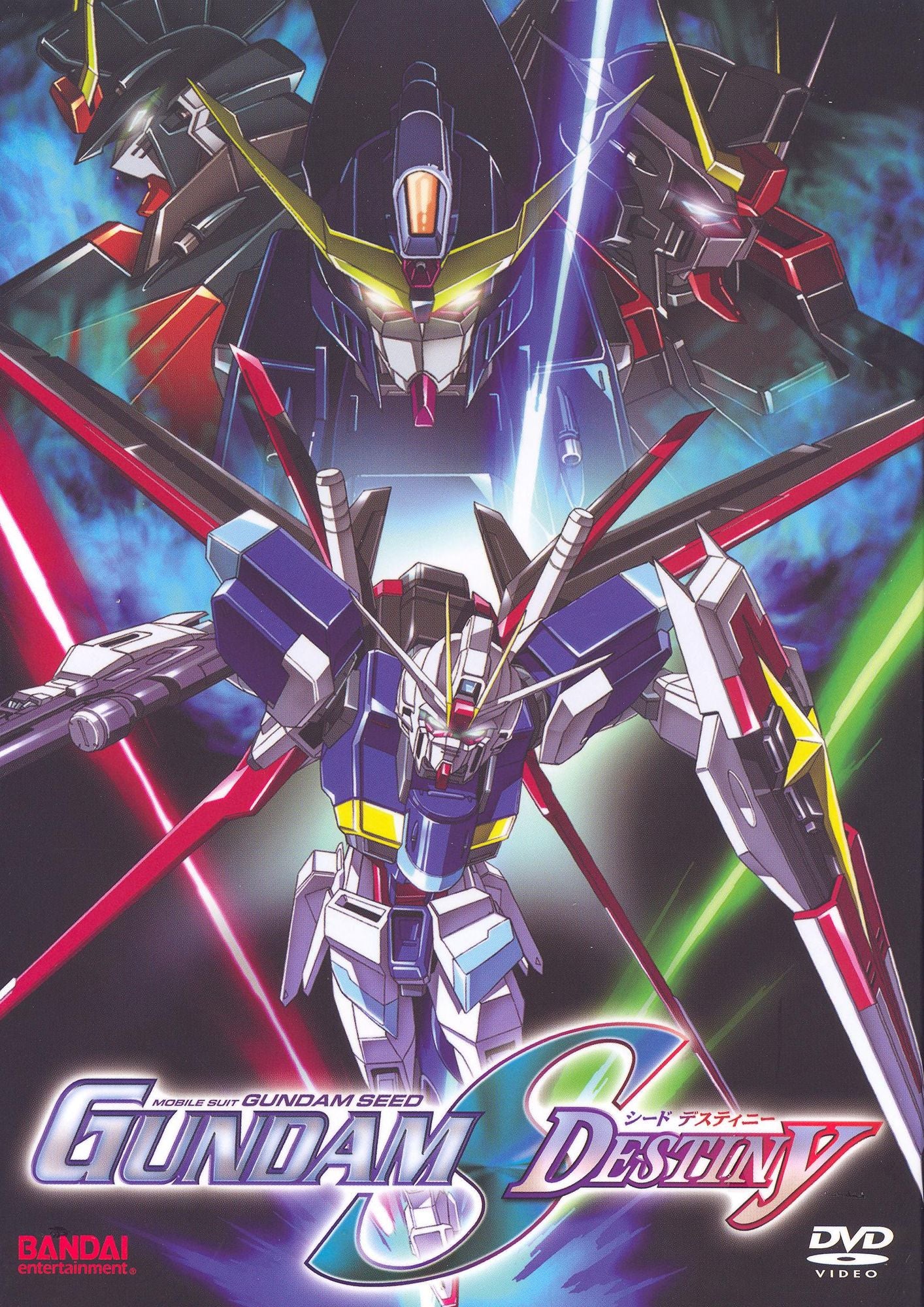 Destiny (2pc)(box)(coll)(spec)(