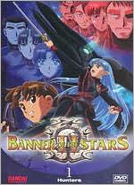 Banner Of The Stars Ii, Vol. 1 - Hunters