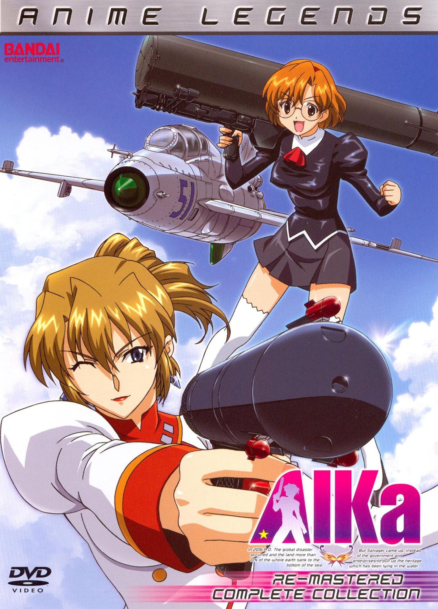 Agent Aika: Anime Legends