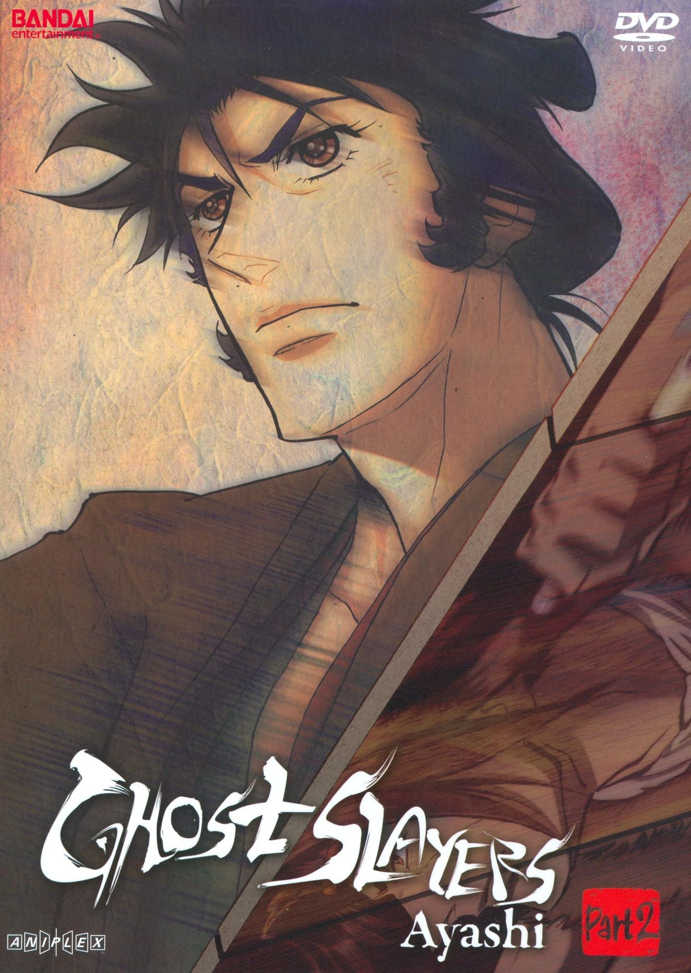 Ghost Slayers Ayashi, Part 2 [2 Discs]