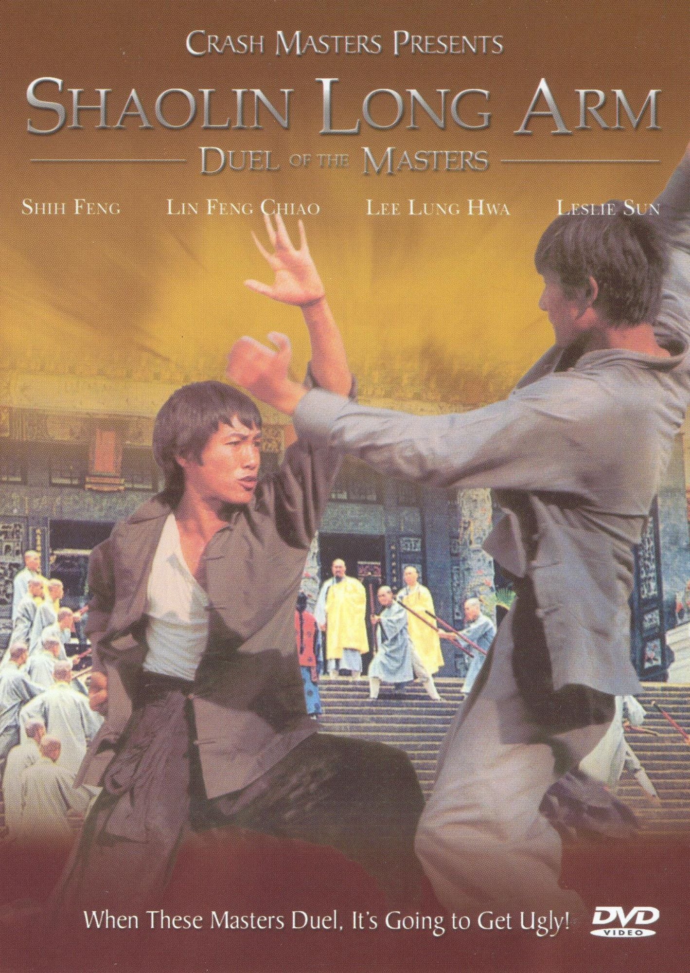 Shaolin Long Arm