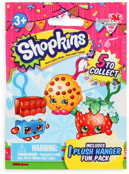 Shopkins Plush Hangers Wave 2