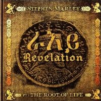 Revelation, Pt. 1: The Root of Life