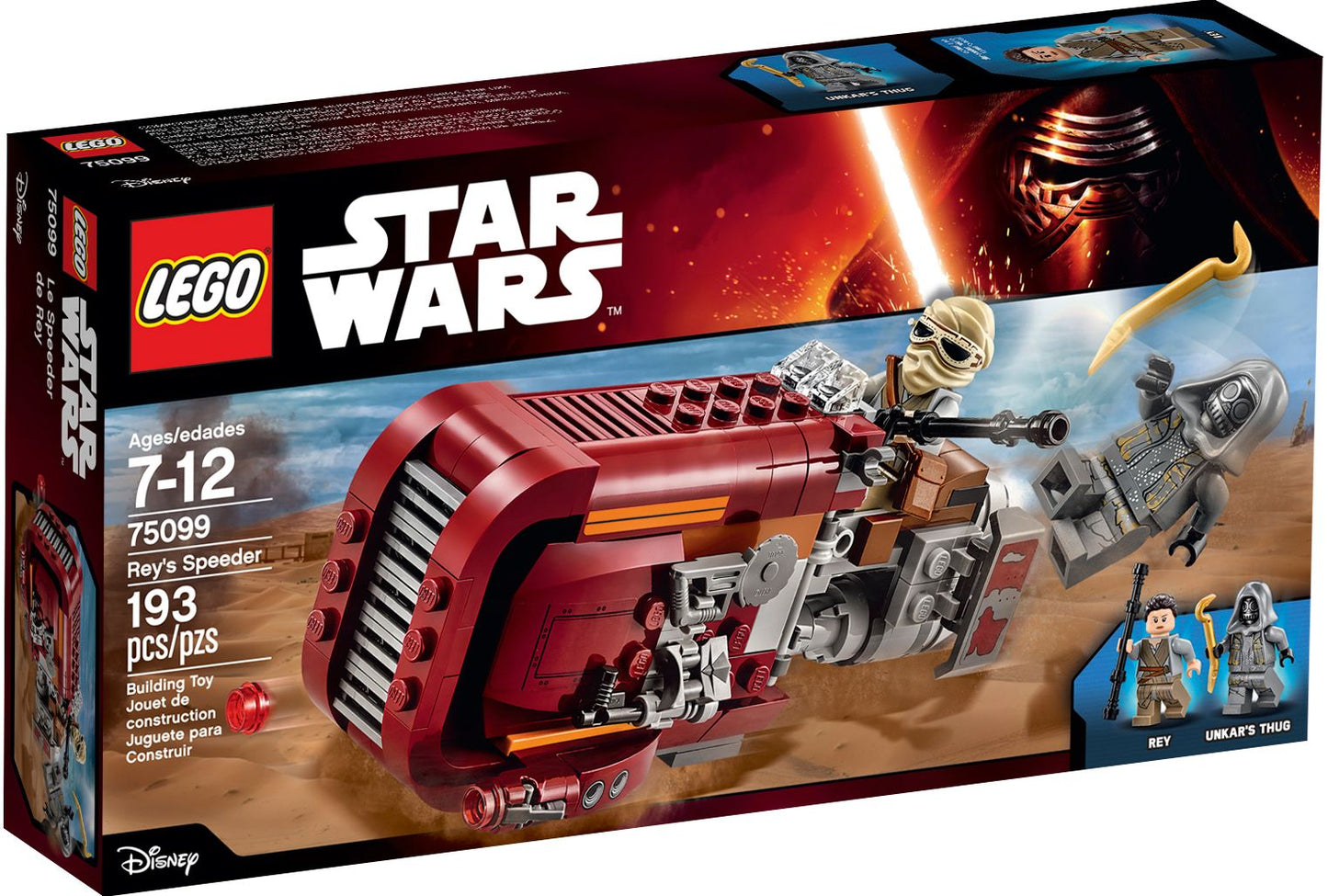 Rey's Speeder