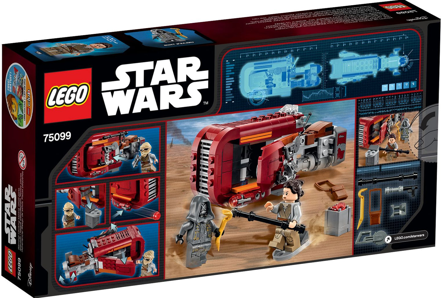 Rey's Speeder