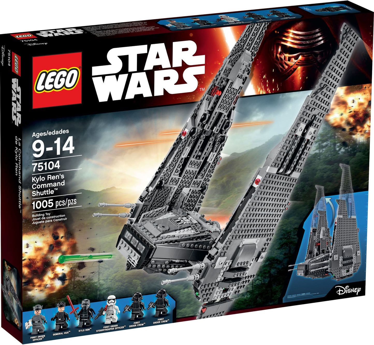 Kylo Ren Commander Shuttle