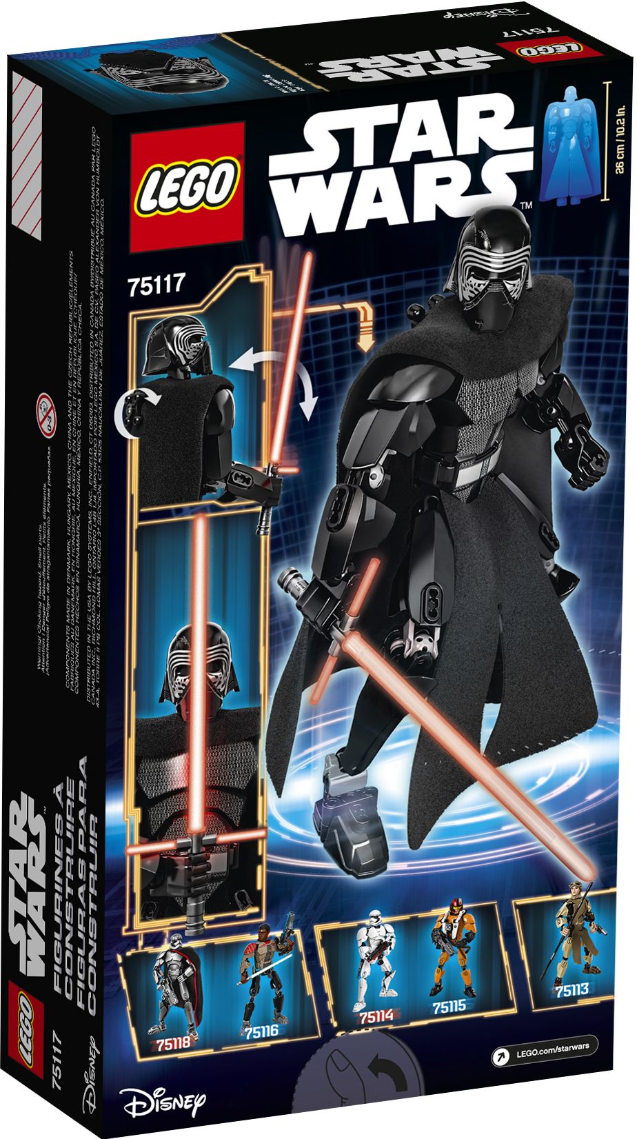 Kylo Ren