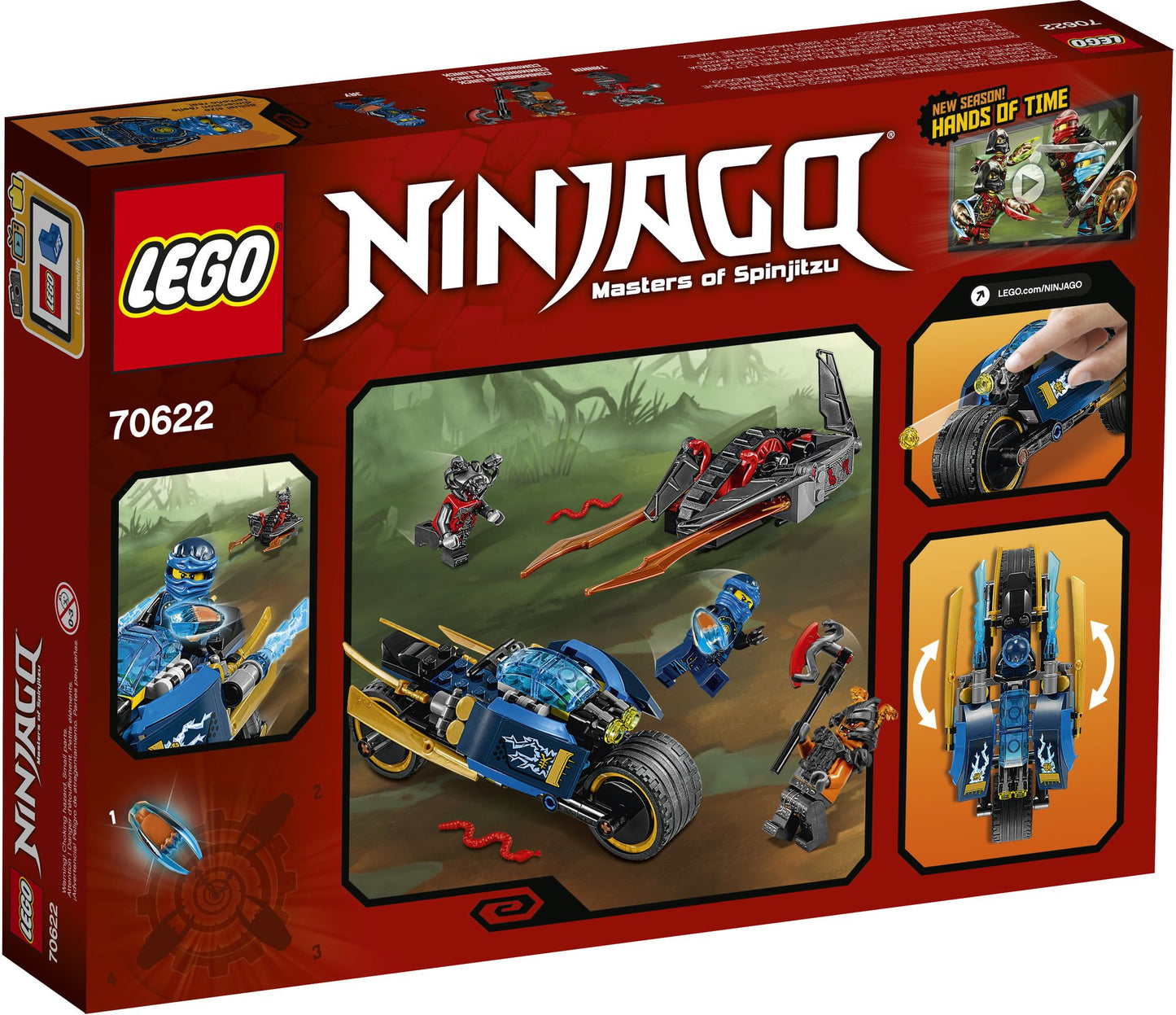70622 LEGO Ninjago Desert Lightning