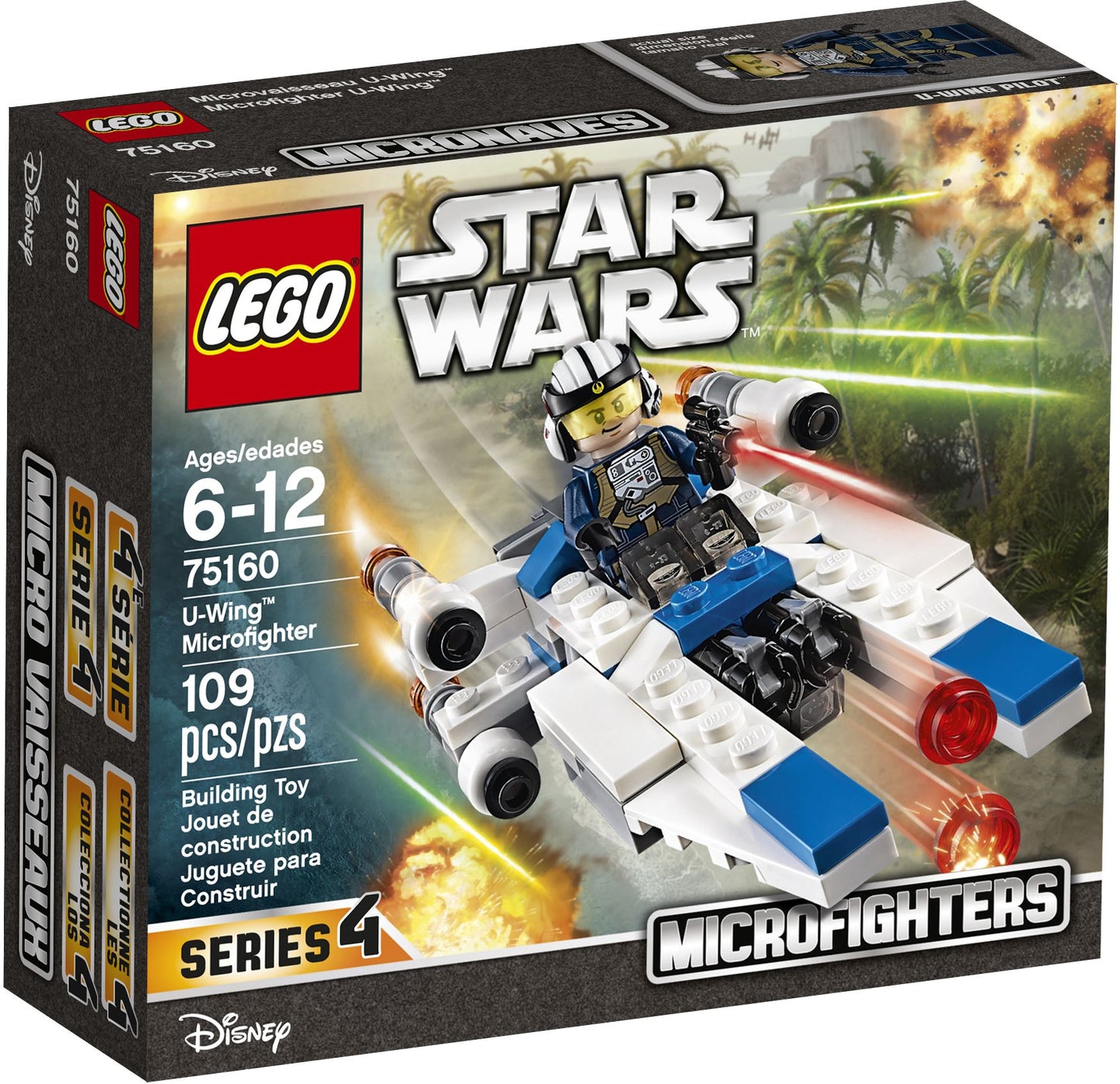 75160 LEGO Star Wars U-Wing Microfighter
