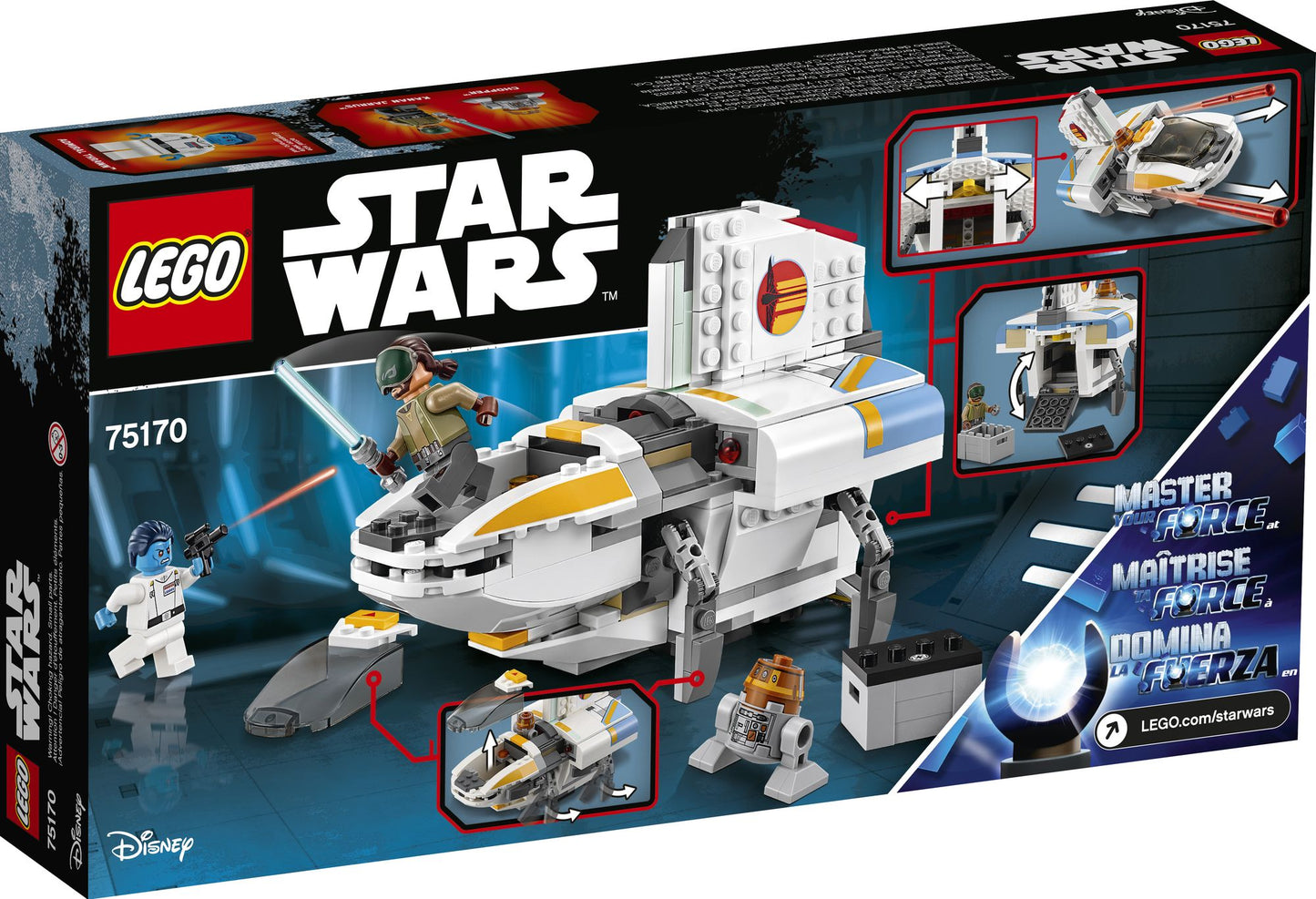 75170 LEGO Star Wars The Phantom
