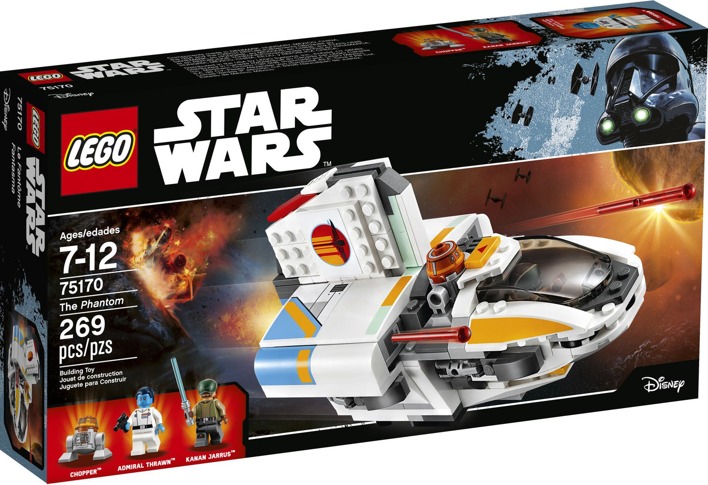 75170 LEGO Star Wars The Phantom