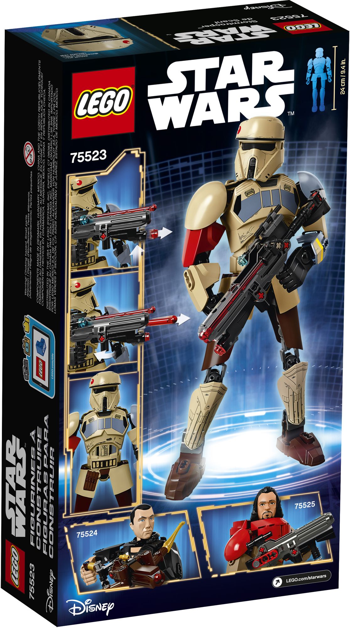 75523 LEGO Constraction Star Wars Scarif Stormtrooper