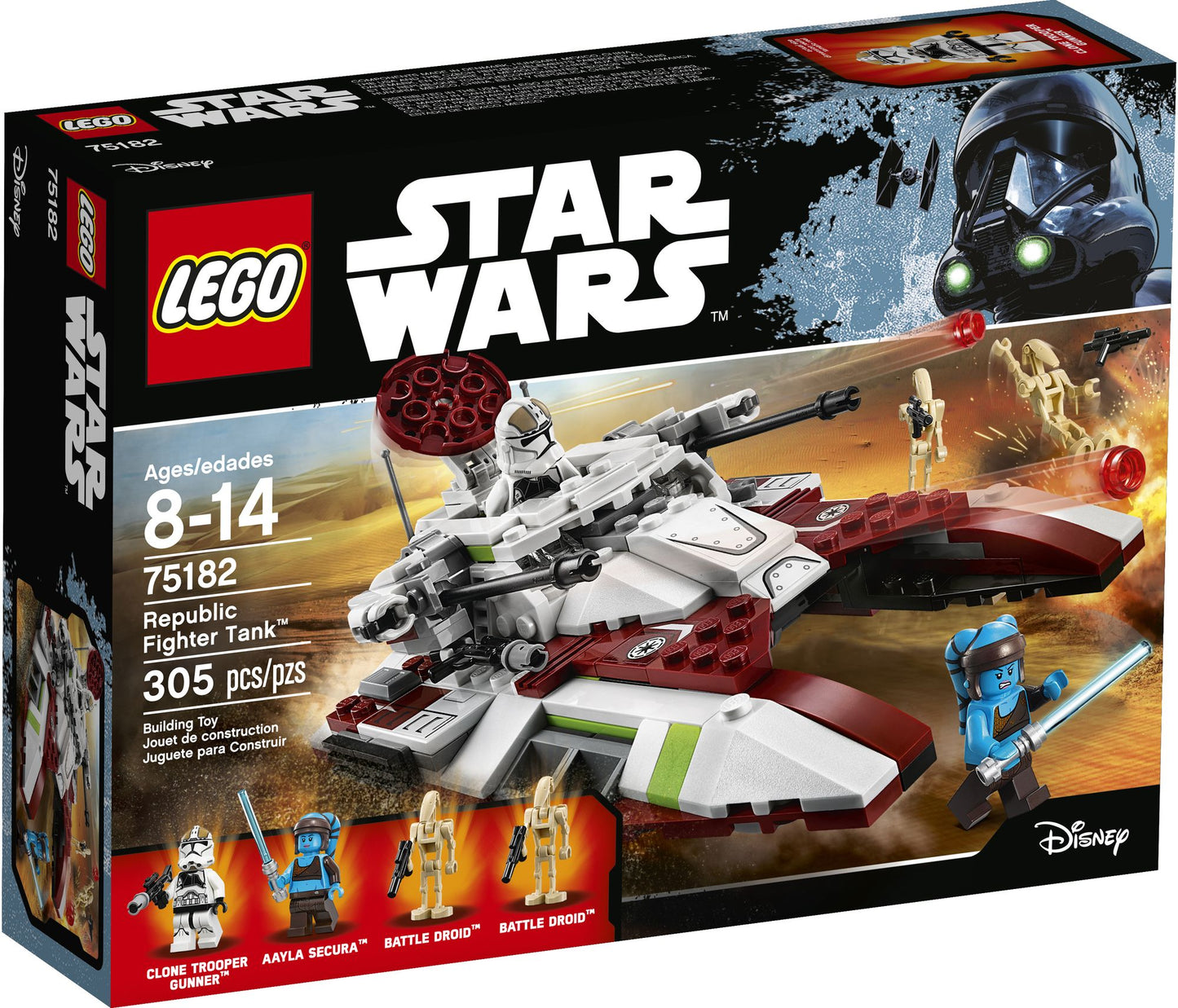 75182 Star Wars Republic Fighter Tank