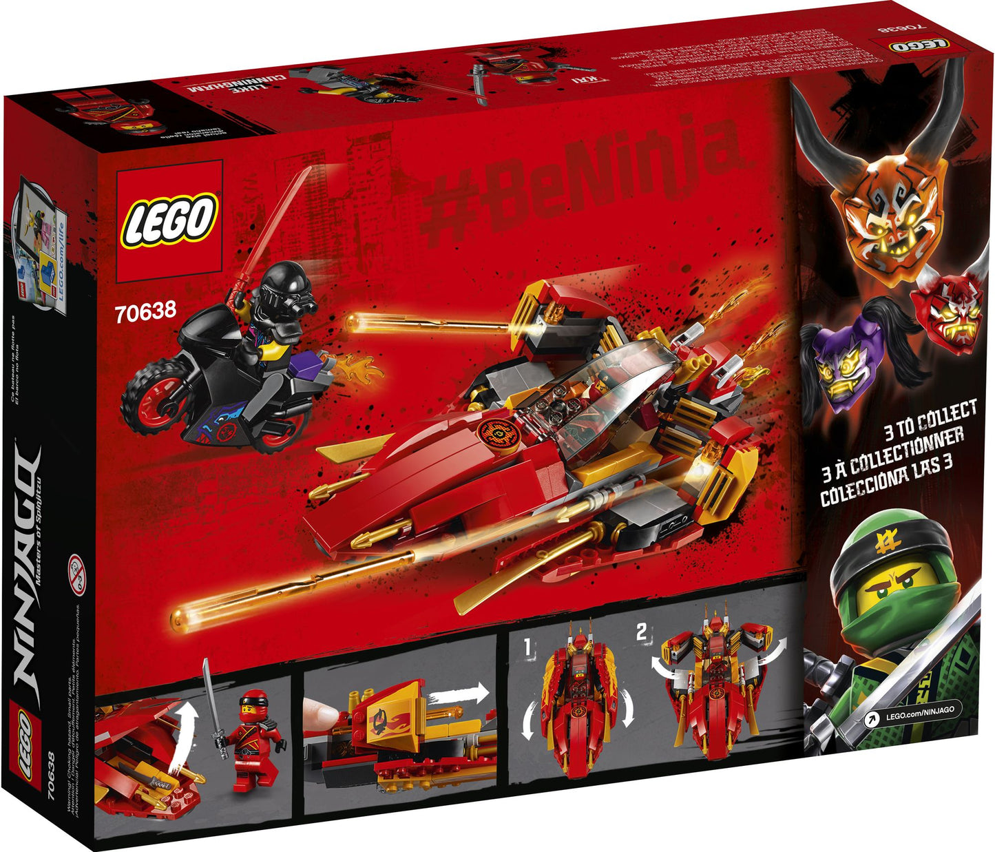 LEGO® Ninjago Katana V11 70638