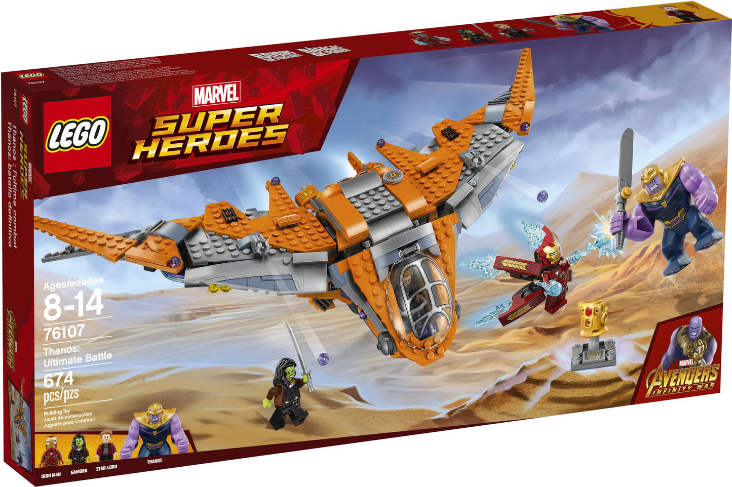 LEGO® Super Heroes Mavel Avengers Movie 76107