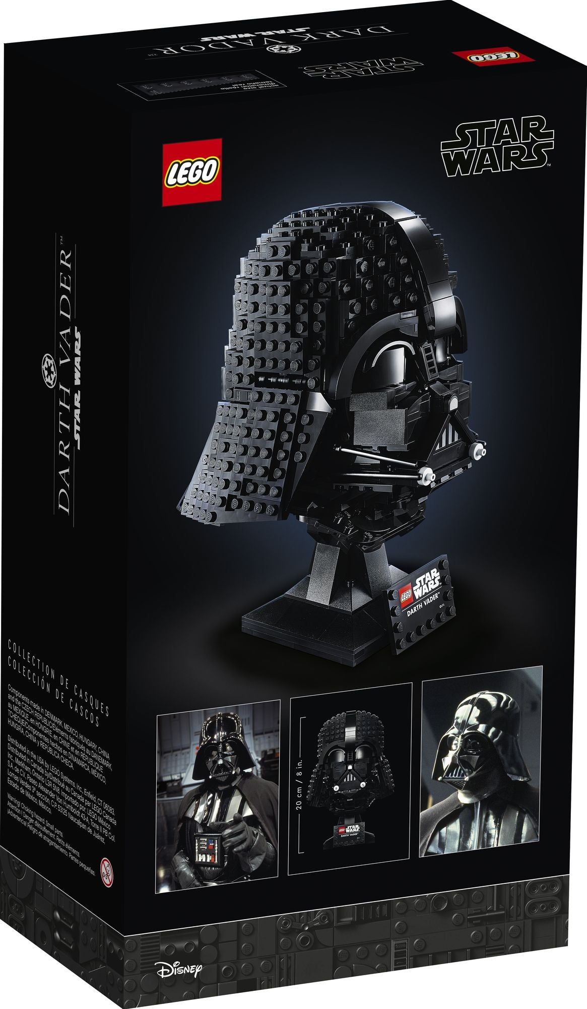 LEGO Star Wars TM Darth Vader Helmet 75304