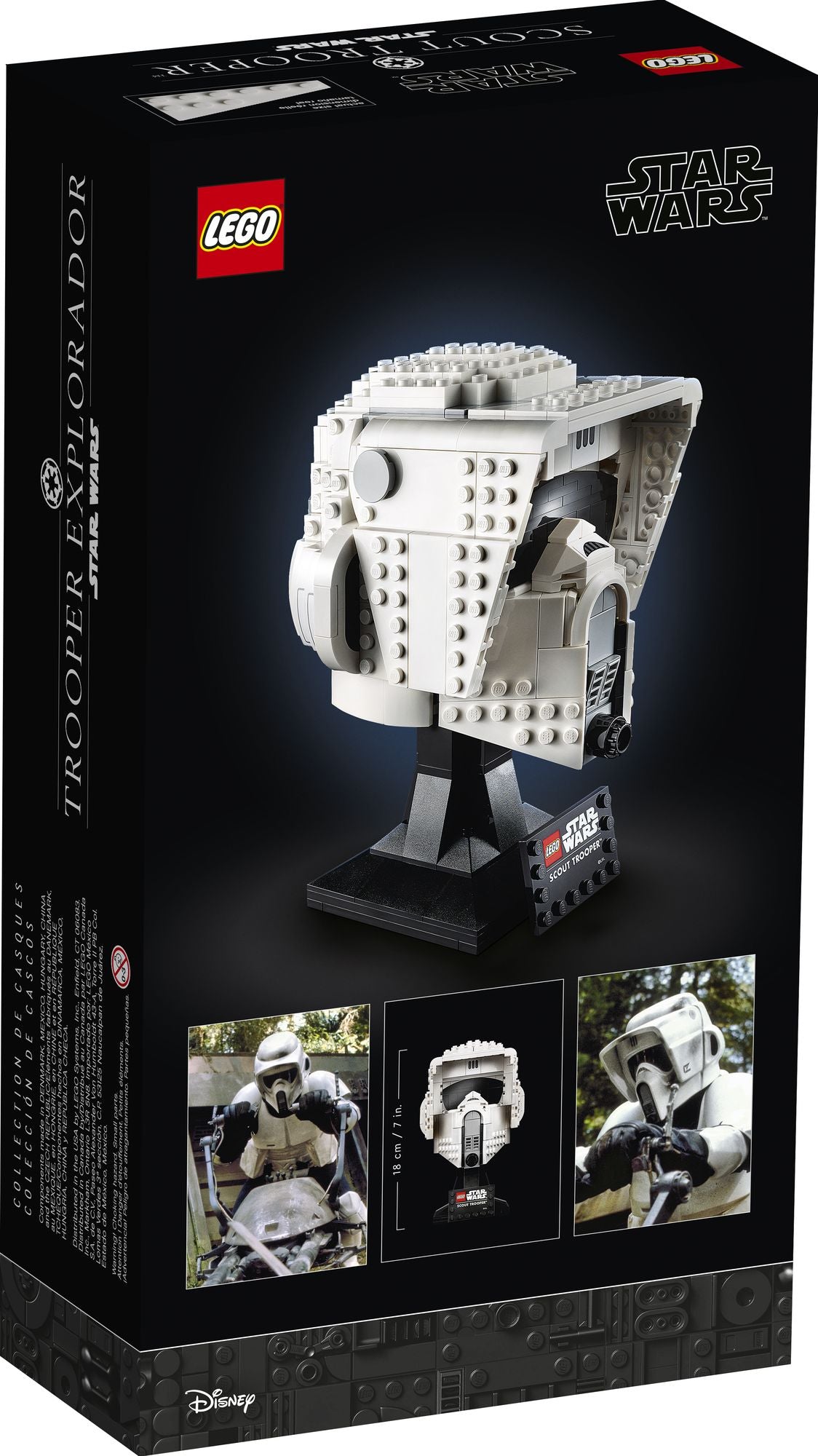 LEGO Star Wars TM Scout Trooper Helmet 75305
