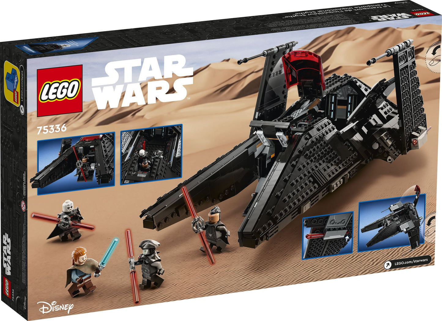 LEGO Star Wars Inquisitor Transport Scythe 75336