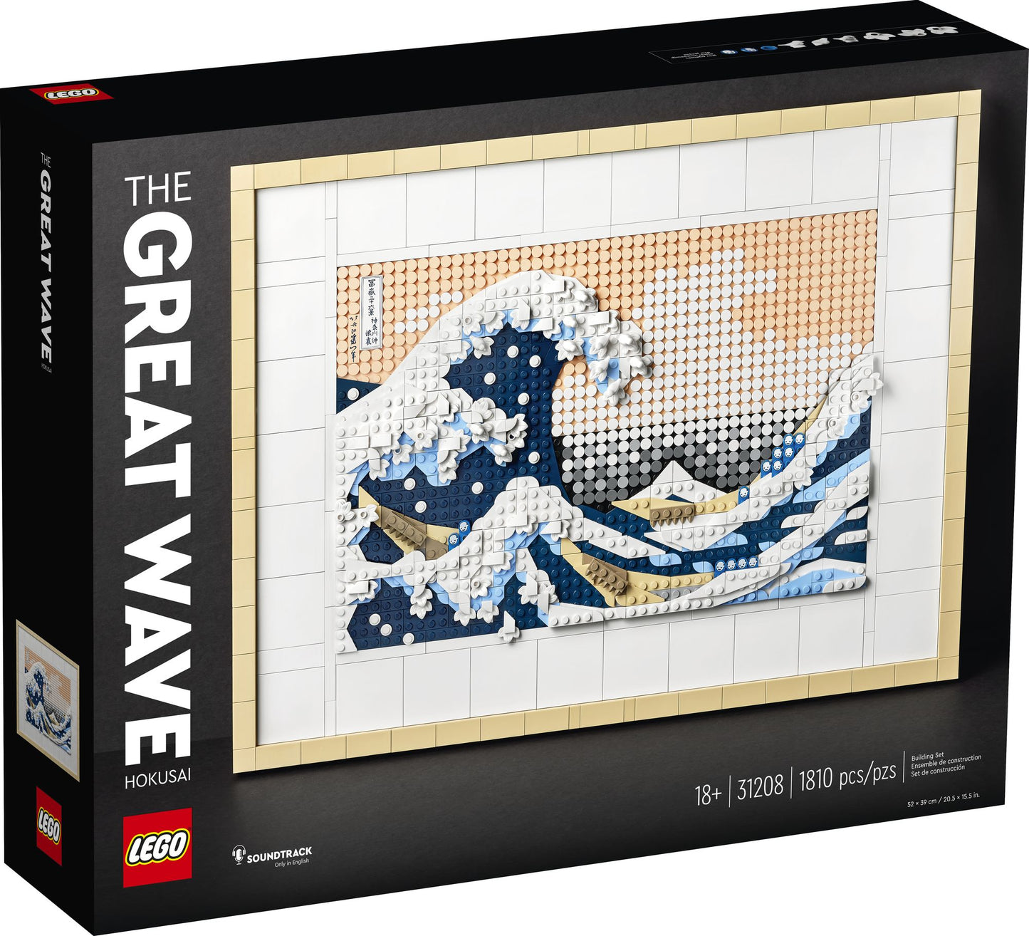 LEGO Art Hokusai The Great Wave 31208