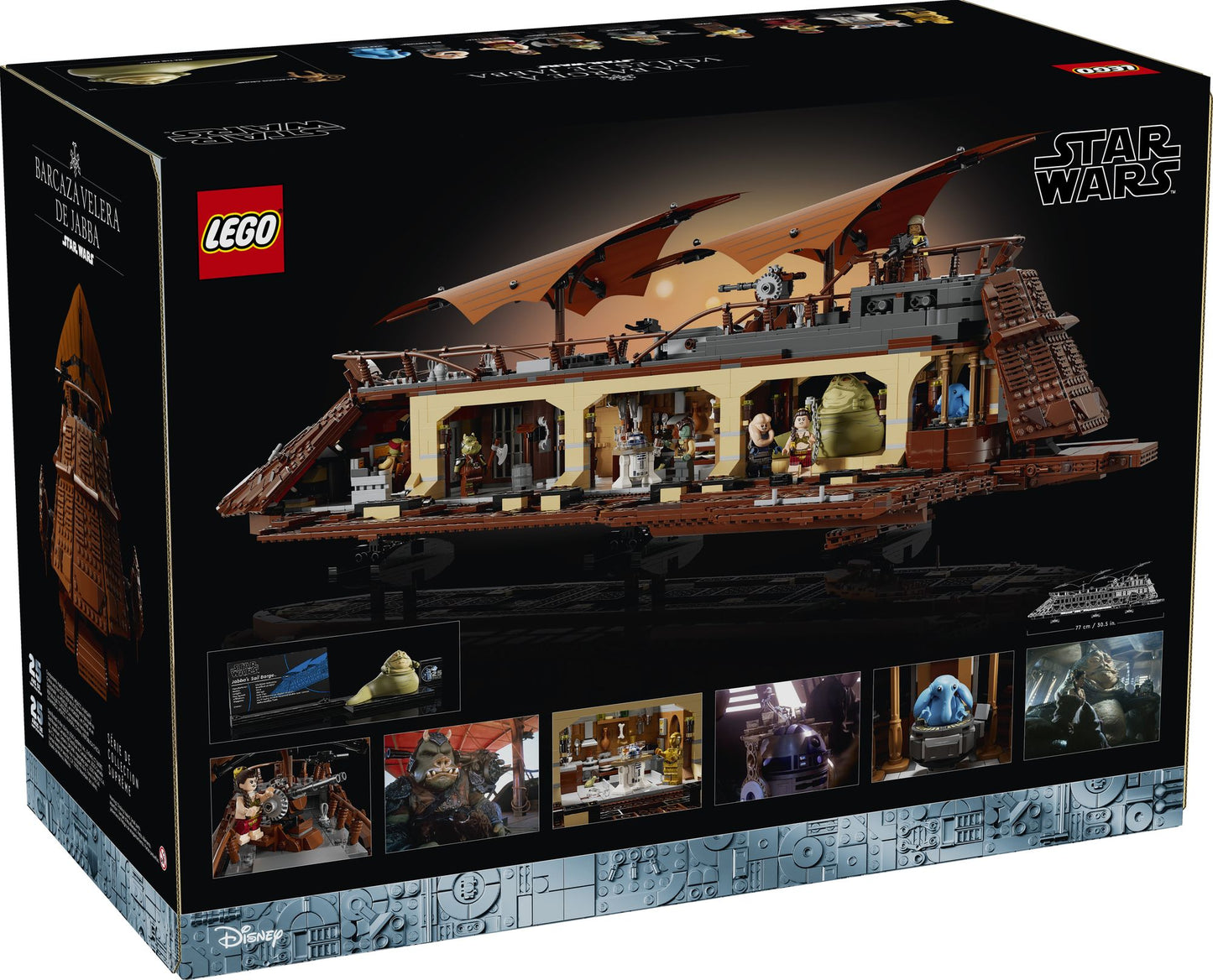 LEGO Star Wars 75397