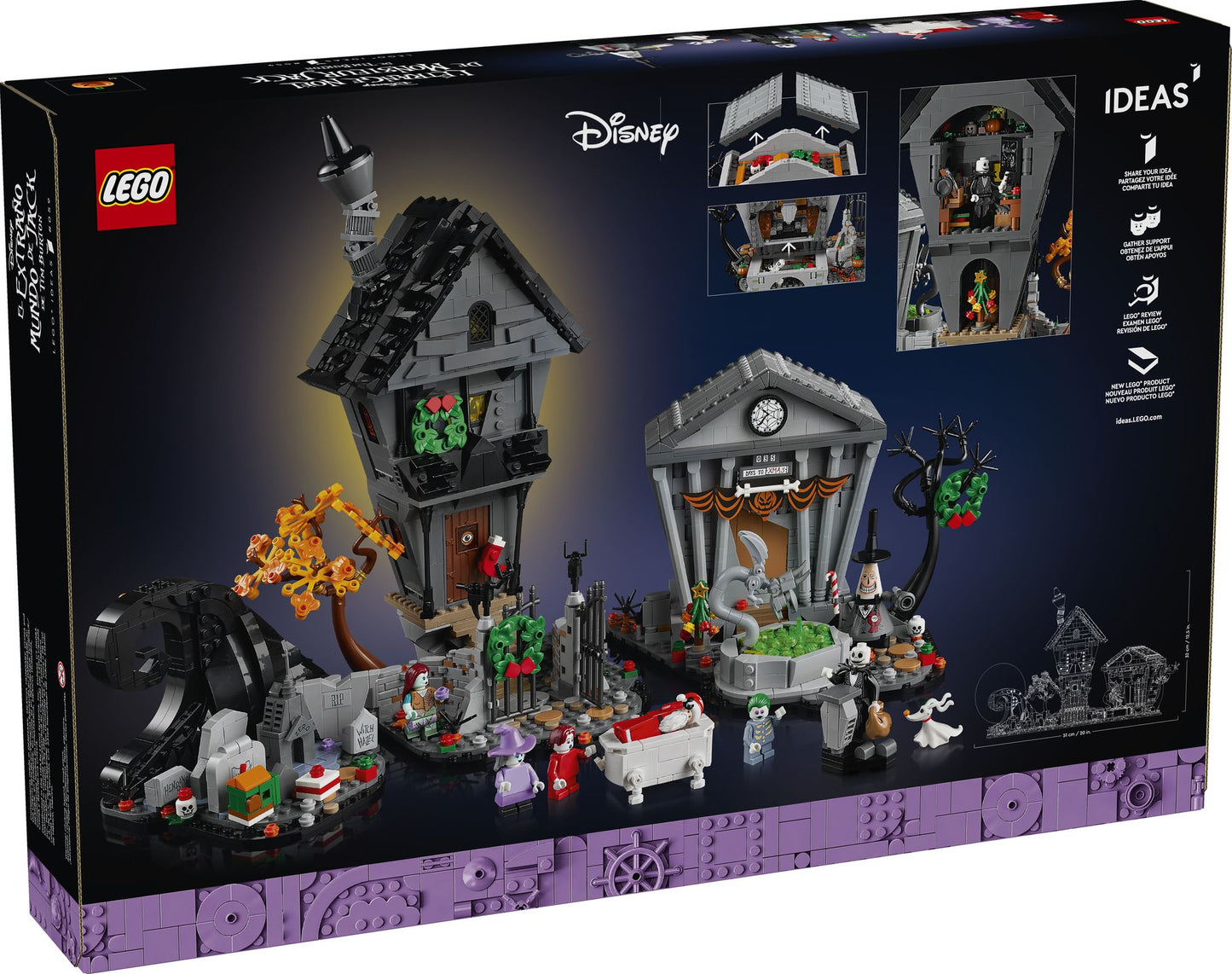 LEGO Ideas 21351