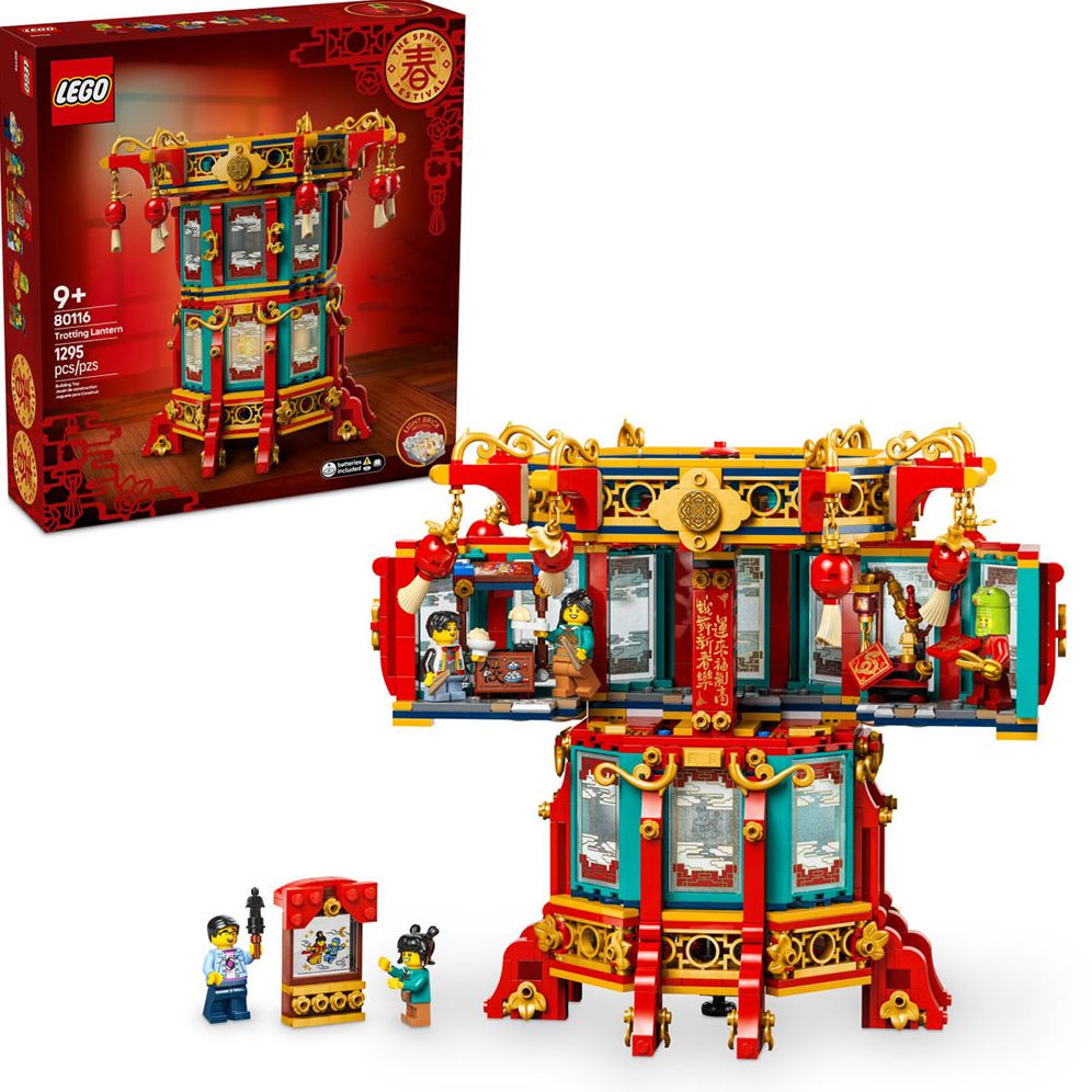 LEGO Chinese Festivals 80116