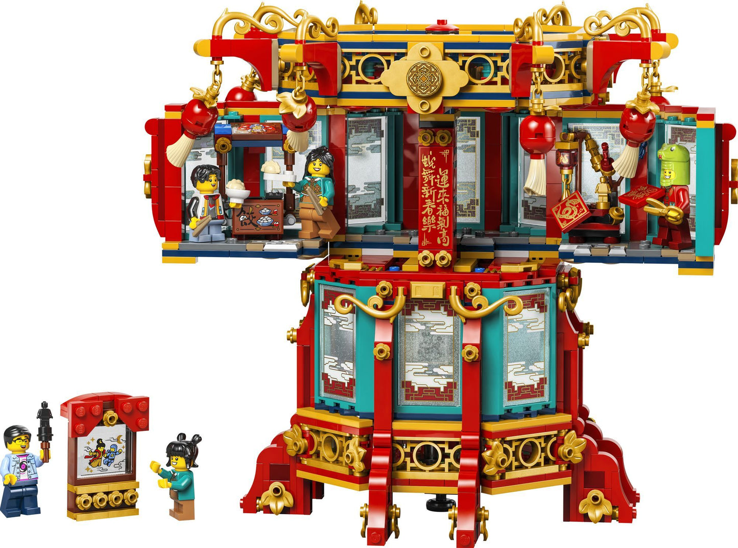 LEGO Chinese Festivals 80116